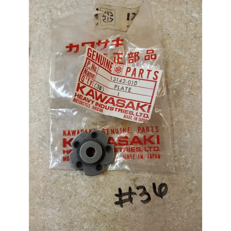 Kawasaki NOS 13142-010 Change Drum Pin Plate F5 F8 F9 F81M AP-176 13142-010 #36