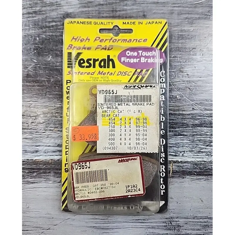 Vesrah Sintered Brake Pads VD-965JL NOS Arctic Cat VD965J