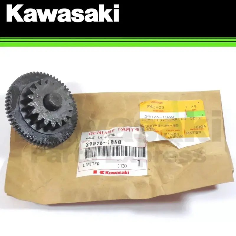 NEW 1988 - 2011 GENUINE KAWASAKI BAYOU 220 250 STARTER GEAR 39076-1060