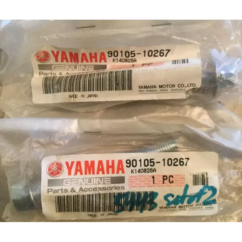 OEM YAMAHA FLANGE BOLT BOLTS 2008-2016 YFM25BX YFM40FBX Big Bear 250 SET OF 2