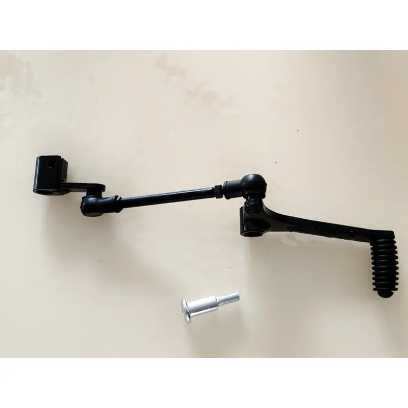 Shift Lever