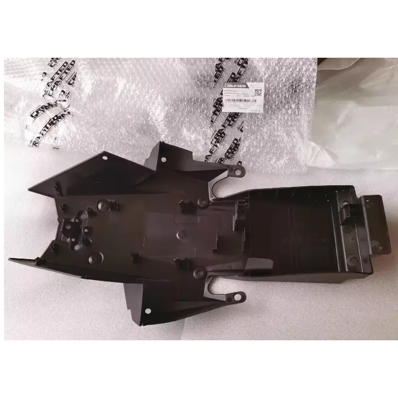 Rear Bottom plate suit CF250NK Model year 2024