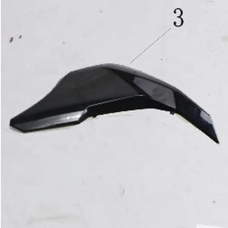 Right Gas Tank Plastic