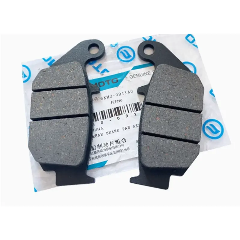 2pairs Rear Brake Pad suit CF450SR double arm