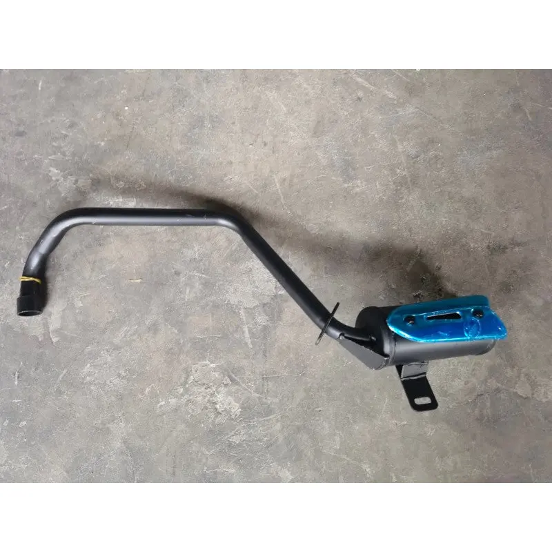 Muffler