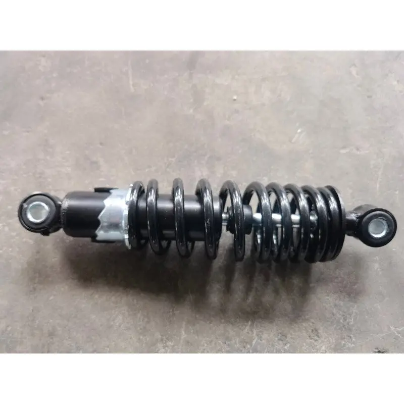 Rear Shock