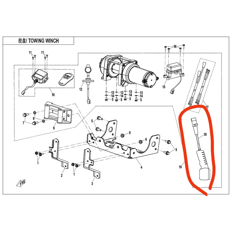 Winch Controller handle bar suit CF1000/CFZORCE1000L code is 7030-150770