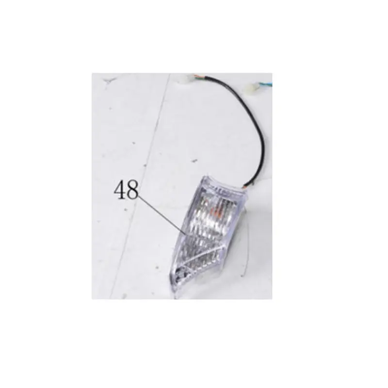 Front Left Turn Light