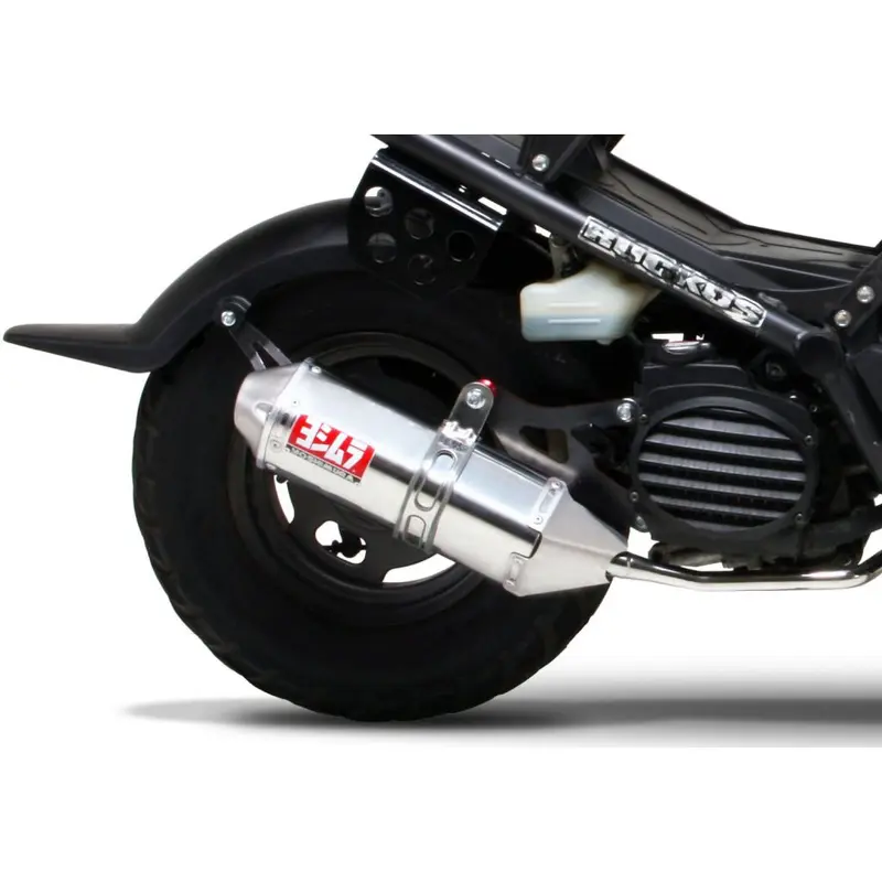 Yoshimura TRC Full Sytem Exhaust | 1290075