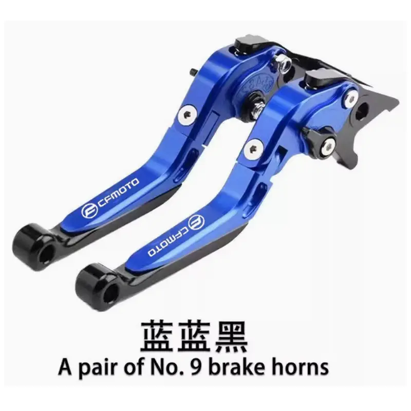 Brake lever and Clutch lever suit CF300SR/CF250SR