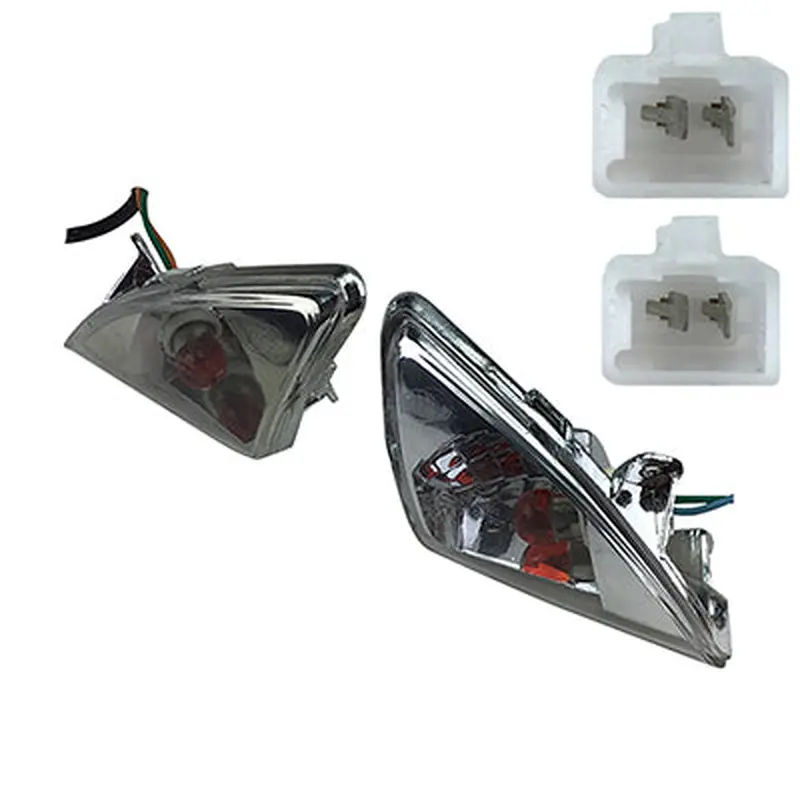 Front Turn Signal Light Set for 50cc Scooter - Version 205